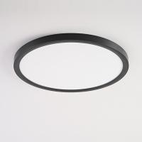 Накладной светильник Imperiumloft  Slim01