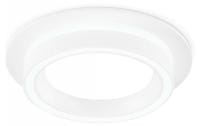 Встраиваемый светильник Ambrella Light TU TU5205
