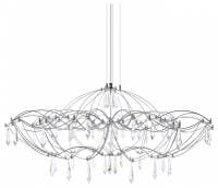 Подвесная люстра Loft it Mira 10586/900 Silver Asfour