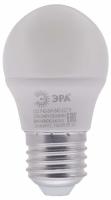 Лампа светодиодная Эра  E27 8Вт 4000K LED P45-8W-840-E27 R