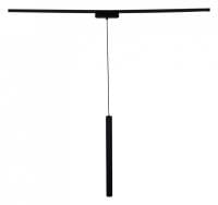 Подвесной светильник Reluce  13007-9.3-001UR magnetic LED8W BK