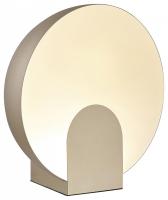 Настольная лампа декоративная Mantra Oculo 8432