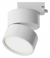 Накладной светильник Maytoni Technical Онда TR007-1-12W3K-W-1