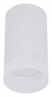 Накладной светильник Reluce Technical 16003-1 16003-9.5-001LD GU10 WT