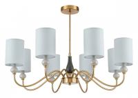 Люстра на штанге Lumion Anri 6590/8