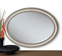 Зеркало Bagno Piu SP 7320 серебро