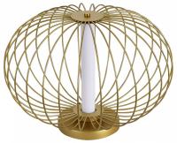 Настольная лампа декоративная ST-Luce Slice SL6124.204.01