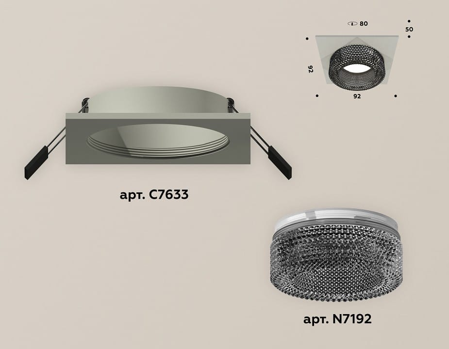 Встраиваемый светильник Ambrella Light XC XC7633021