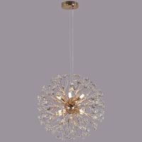 Подвесная люстра ILLUMICO IL5006-1 IL5006-9PPA-26 GD BOND