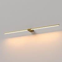 Подсветка для картины Elektrostandard Luar 40153/LED
