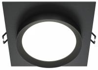 Встраиваемый светильник Maytoni Technical Обруч DL086-GX53-SQ-B