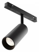 Светильник на штанге Maytoni Technical Фокус TR032-4-12WTW-M-DD2-B