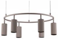 Подвесная люстра Moderli Cora V11603-6P