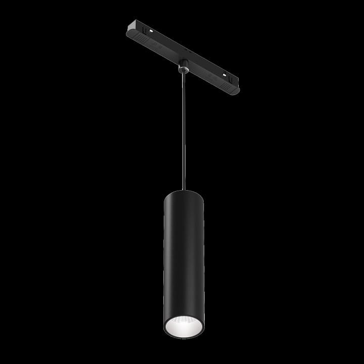 Подвесной светильник Maytoni Technical Фокус TR041-4-12WTW-DD-B