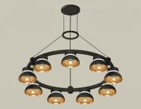 Подвесная люстра Ambrella Light XR XR92051702