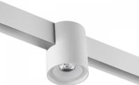 Накладной светильник Novotech Flum 359516