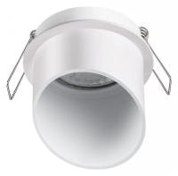 Встраиваемый светильник Novotech Butt 370940