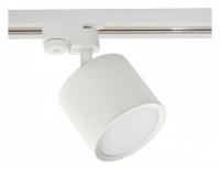 Светильник на штанге Reluce Technical 53005-9.3-001LD GX53 WT