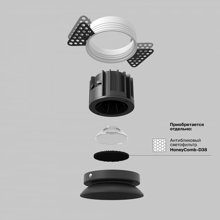 Встраиваемый светильник Maytoni Technical Раунд DL058-12W3K-TRS-B