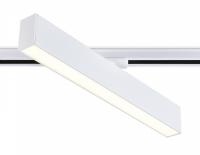 Светильник на штанге Ambrella Light GL GL6769