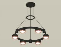 Подвесная люстра Ambrella Light XR XR92051103