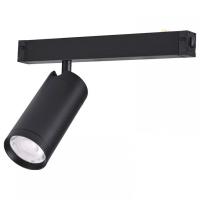 Светильник на штанге AM-Group SMART CYLINDER AM526 BK-220V-10W SMART