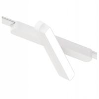 Светильник на штанге Arte Lamp Rapid A2960PL-1WH