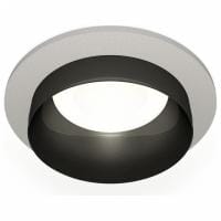 Встраиваемый светильник Ambrella Light XC XC6514021