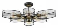Люстра на штанге Lumion Comfi 8153/6C