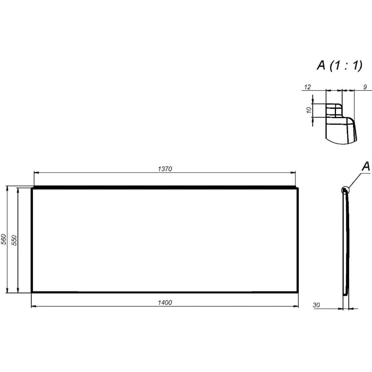 Фронтальная панель для ванны AM.PM X-Joy W94A-140-070W-P 140, белый