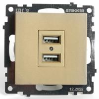 Розетка USB без рамки Stekker Катрин 49229