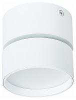 Накладной светильник ST-Luce ST651 ST651.532.09