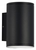 Накладной светильник ST-Luce Tubo SL9007.701.02