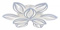 Потолочная люстра Escada Georgina 10221/9LED White