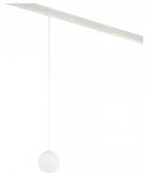 Подвесной светильник MyFar Sphere MT0223-10W3K-S-W