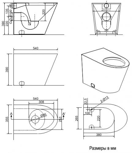 Чаша напольного унитаза Nofer 13012.B глянцевая