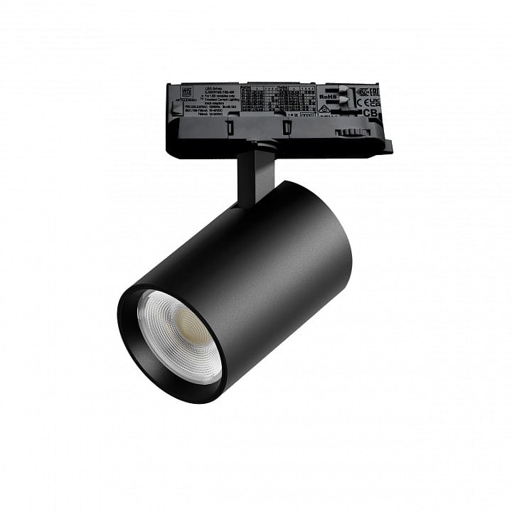 Светильник на штанге Lightstar Alta Base A5247QT