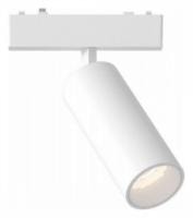 Светильник на штанге Aployt Magnetic track 48 APL.0116.11.10