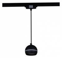 Подвесной светильник Reluce Technical 53015-0.9-001CT GX53 BK