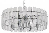 Подвесная люстра Rivoli Miranda Б0061212