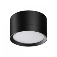Накладной светильник Novotech LIRIO 371034