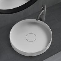 Раковина Abber Stein 40 AS2604