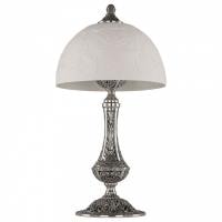 Настольная лампа декоративная Bohemia Ivele Crystal 7100 71100L/25 NB Rose