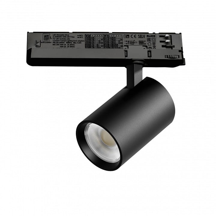 Светильник на штанге Lightstar Alta Base A5247TRIAC