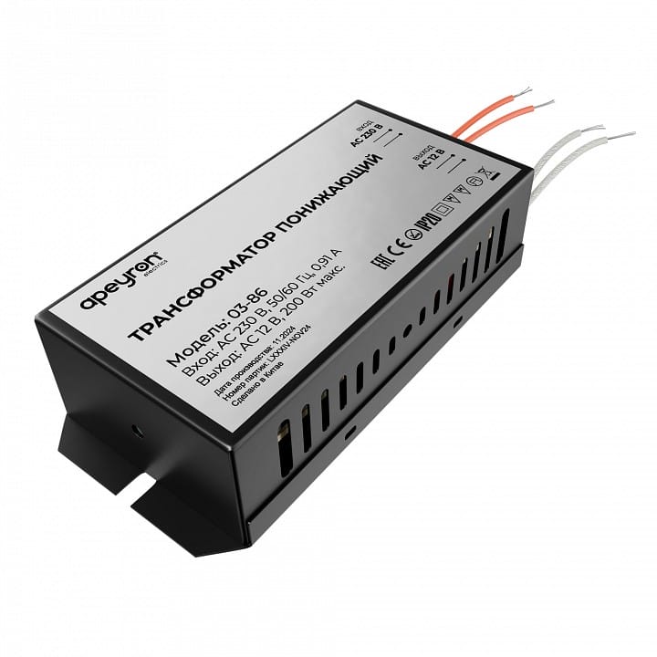 Трансформатор с проводом Apeyron Electrics  03-86