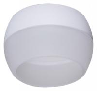 Накладной светильник Reluce Technical 53008 53008-9.5-001CT GX53 WT