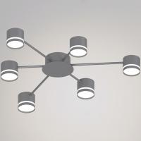 Потолочная люстра Reluce 06730 06730-0.3-06 GX53 GREY