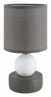 Настольная лампа декоративная Lumion LALANA 8182/1T