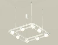 Подвесная люстра Ambrella Light XB XB9177152