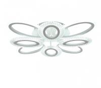 Потолочная люстра Escada  10275/8LED APP